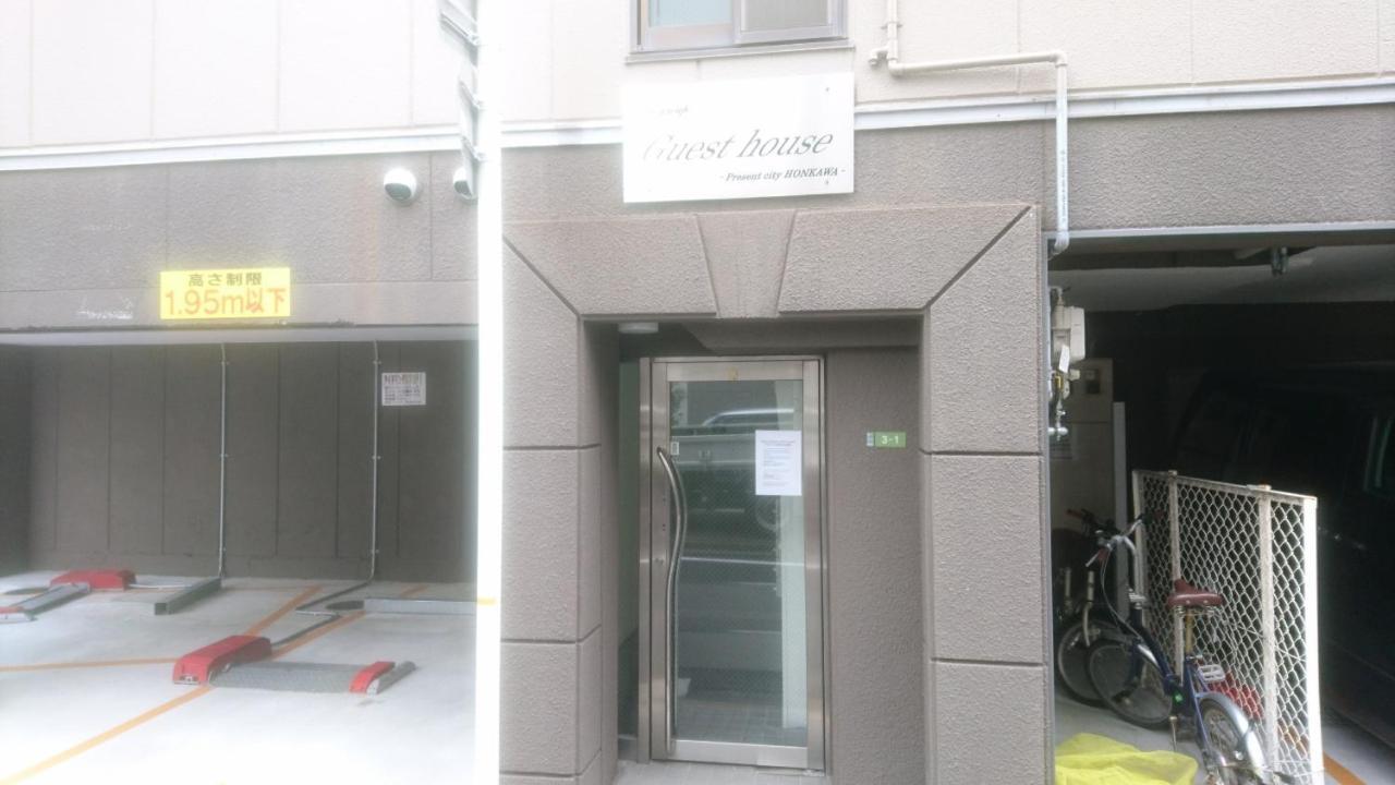 Precent City Bil Honkawa Hiroshima Ngoại thất bức ảnh