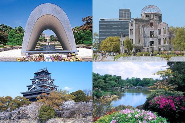 Precent City Bil Honkawa Hiroshima Ngoại thất bức ảnh
